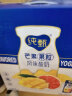 蒙牛纯甄芒芒西柚酸奶 200g×10盒 酸奶界的杨枝甘露 （礼盒装） 晒单实拍图