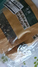 涌益堂 青蒿250克*2袋 蒿子臭蒿中药材原料香蒿臭青蒿苦蒿干货泡茶泡澡 实拍图