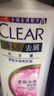 清扬（CLEAR）情人节礼物清扬（CLEAR）去屑洗发露750ml 新旧混发 多效水润养护型 750ml 1瓶 实拍图