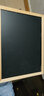 御杰双面磁性实木小黑板悬挂式家用黑板白板写字板儿童画板涂鸦板 30*40cm实木边框黑白双面板 实拍图