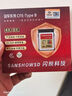 闪映CFexpress4.0尼康佳能储存卡cfeb富士相机4TB内存卡xqd/Z6/Z7/z9/Z8/R5大疆Ronin4D松下/富士XH2s 入门推荐3.0CFB卡256G支持RAW高速连拍 官方标 实拍图