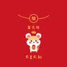 你拿什么去过想要的生活 实拍图