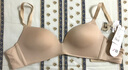 金三塔无钢圈文胸桑蚕丝聚拢光面舒适型小胸胸罩 优雅灰9309 80A 实拍图