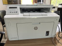 惠普（HP）MFP M227d 激光多功能一体机（自动双面打印、复印、扫描） 实拍图