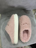 PaulFrank大嘴猴棉拖鞋冬季女家用保暖毛绒情侣家居室内防滑加绒厚底男拖鞋 白色 270(适合40-41) 实拍图