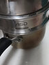 爱仕达（ASD）304不锈钢蒸格蒸篦婴儿宝宝辅食蒸笼  汤锅奶锅煎锅通用蒸格  ZS16Z1WG 16cm 实拍图
