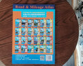 新版 河南及周边省区公路里程地图册 河南省地图册 河南地图 地市简介风景一览乡镇地名及景点索引GPS导航 实拍图