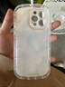 英恺达 适用苹果14ProMax手机壳iphone14ProMax保护套全包防摔抗指纹男女款保护壳泡芙壳油画山茶花  实拍图