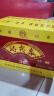 趵突泉酒34/36/38/39/50/52度特酿精品可选山东名酒济南趵突泉白酒整箱 36度 490mL 6瓶 特酿整箱 实拍图
