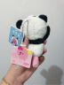 名创优品（MINISO）赞萌露比任意趴趴公仔挂件玩偶摆件挂饰玩具 生日礼物女 熊猫 实拍图