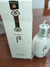 后（The history of Whoo）后爽肤水拱辰享津率享天气丹水妍雪玉凝精华水化妆水女护肤品礼盒 拱辰享雪玉凝水 150ml 实拍图