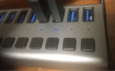 阿卡西斯 USB3.0扩展坞分线器HUB拓展坞 高速扩展笔记本台式电脑接口一拖十集线器带供电源适配器 10口USB3.0可分控【铝合金款配电源】灰 晒单实拍图