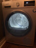 西门子(SIEMENS) 烘干机家用 9公斤欧洲进口热泵干衣机 除菌除螨 低温柔烘均匀干衣 WT47W5691W 实拍图