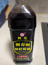 四美三和四美阳春面虾籽酱油馄饨干拌面热干面早餐方便虾子调料调味品 【工厂直发】2瓶阳春面酱油860ml 实拍图