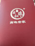 滴水成珠南珠世家水滴形淡水珍珠黄925银耳环镶锆石耳扣情人节礼物 9.0-10.0mm 实拍图