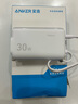 ANKER安克【新3C认证可上飞机，适用苹果17/iPhone16】三合一能量棒30W快充5000mAh移动电源带线充电宝 白|自带插头&Type-c线 实拍图