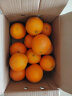 集年鲜赣县专卖 手剥橙子当季甜橙节日送礼水果礼盒现摘生鲜赣州直发 优选大果含箱5斤（单果220-300g) 实拍图