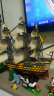 乐立方3d立体拼图纸质船模型 帆船蒸汽船邮轮拼装拼插船模型 英国皇家胜利号 晒单实拍图