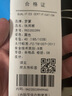 罗蒙（ROMON）天丝休闲裤男新款中青年男士纯色直筒深裆长裤宽松裤子男 藏青【春秋款】 38 【建议3尺0腰围】 实拍图