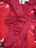 南极人新婚结婚情侣睡衣长袖春夏季大红男女生士喜冰丝家居服红色套装 NSYXX-Z4酒红 女-XXL（165-174cm，145-160斤） 实拍图