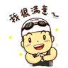亲亲我的宝贝转转书. 我爱爸爸 早教启蒙 实拍图