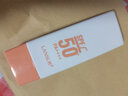 兰瑟【0元试用】隔离防晒乳SPF50+PA++++户外高倍水感面部防晒春游 40g正装 实拍图