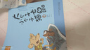 大个子老鼠小个子猫21-25 第五辑（注音版 套装共5册） 实拍图