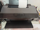 爱普生墨仓式L1300 R1390 CAD图形照片设计菲林A3+幅面热转印打印机 爱普生L1300整机 实拍图