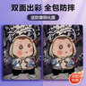 索盈ipad保护套2025年ipad11/air7/10代24款air6/5mini7/6苹果air2平板ipad5保护壳子硅胶防弯全包防摔 闪电小六【配钢化膜】 【7.9英寸】ipad mini4/ 实拍图