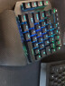 e元素 K700单手机械键盘 电竞游戏吃鸡外接小键盘 RGB全键可换轴 宏编程单手键盘 K700 青轴（黑色） 实拍图