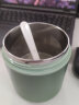 喜得润 304不锈钢保温汤杯密封便携汤碗上班族学生燕麦片早餐杯粥杯桶 304单层绿色【带盖勺】 实拍图