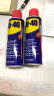 WD-40 除锈润滑除湿防锈剂 螺丝松动剂 wd40防锈油 电器清洁油污去除剂 多用途金属除锈剂 200ml 实拍图