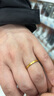 明牌珠宝黄金戒指男女款 足金古法平安无事戒素圈对戒礼物AFM0156工费150 戒指 19号 约2.44克 实拍图