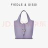 FIEDLE&SISSI【董思怡同款】风铃单肩水桶包高级斜挎包包送老婆生日礼 茱萸粉（小号） 实拍图