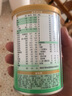 蒙牛【老唐育儿】瑞哺恩菁至有机牛奶粉A2β酪蛋白2婴幼儿1OPO3段 6罐【得121g*7罐】 1段 实拍图