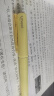 马培德Maped 莫兰迪彩虹钢笔EF尖 学生练字钢笔正姿明尖墨囊钢笔三年级学生成人男女士钢笔文具礼物 彩虹钢笔EF尖-活力黄 实拍图