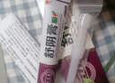 众乐康健阴痒膏抑菌乳膏私处外阴搭止痒膏阴痒王肛门阴部瘙痒妇科专用草本 【一盒体验装】轻度 实拍图