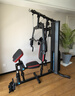 军霞（JUNXIA）综合训练器单人站家用款多功能健身器材健身房力量器械JX-DZ103 实拍图