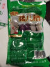 泸香源猪儿粑叶儿粑鸭儿粑四川泸州特产小吃宜宾糯米糕点早餐 芽菜肉馅10个装*3袋 实拍图