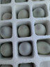 荆八宝 无铅皮蛋松花蛋 生鲜 湖北松花皮蛋溏心蛋 散养麻鸭蛋大皮蛋变蛋 20枚（实惠装） 实拍图