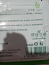 伊诗兰顿胶原蛋白眼膜眼贴 补水保湿黑眼圈眼袋眼纹细纹眼部男女士护肤品 20包40片 实拍图
