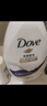 多芬（Dove）沐浴露1kg 香味持久嫩肤保湿沐浴乳液男女士通用 深层营润1000g 实拍图