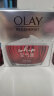 玉兰油（OLAY）大红瓶空气霜50g提拉紧致补水保湿抗皱面霜礼物女士护肤品 实拍图
