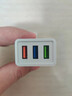 三昕通用充电器5v2a充电头手机5V1A双口慢充10w安卓USB插头5w适用苹果手表夜灯蓝牙耳机type-c门锁台灯 2.4A充电器-三口【3C认证】 实拍图