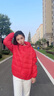 康博秋冬季轻薄羽绒服男连帽时尚休闲情侣装男女款外套 红色 L  实拍图