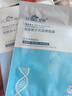 梵西（FONCE） 烟酰胺蚕丝补水保湿提拉紧致面膜礼物妈妈 烟酰胺40片 实拍图