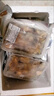 新鲜生蚝肉鲜活现剥去壳海鲜原浆海蛎子牡蛎肉冷冻刺身不带壳烧烤 生蚝肉 500g*2包 实拍图