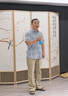 祥朗实木屏风隔断玄关现代简约可移动折叠家用遮挡帘客厅新中式推拉 喜鹊登梅 2米高X0.5米宽一扇 实拍图