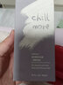 chillmore沐浴露乳氨基酸香氛沐浴液留香滋润清洁后背补水香体男女通用 薄雾花园300ML【绿叶花香调】 实拍图
