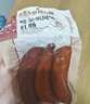 克拉古斯哈尔滨风味红肠俄罗斯风味香肠开袋即食蒜味香肠零食早餐沈阳特产 180g红肠【90*2支】 实拍图